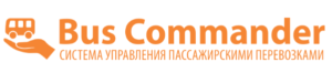 Бас Коммандер